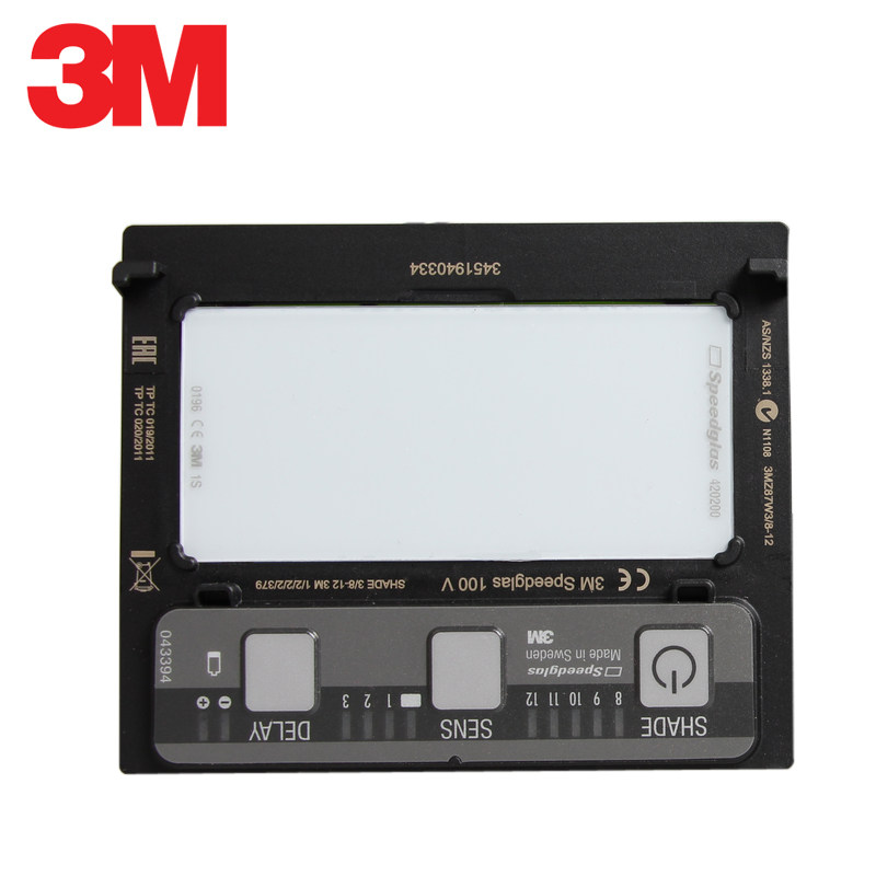 3M100V自动变光电焊面罩焊帽焊接氩弧焊强光T焊工面具烧焊头盔