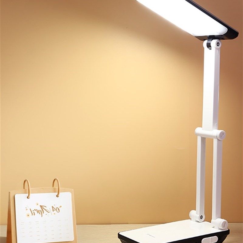 led小台灯护眼书桌大学生宿舍可充电插电两用折叠台风保视力
