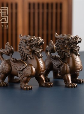 黄铜貔貅摆件公母一对家居装饰客厅玄关柜办公室桌面摆设高档礼品
