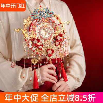 团扇新娘结婚重工中式婚礼出嫁高级配明制婚嫁手工diy材料包喜扇