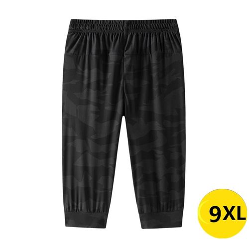 夏季迷彩胖子加肥冰丝7七分裤男宽松高弹力休闲中裤快干马裤大码