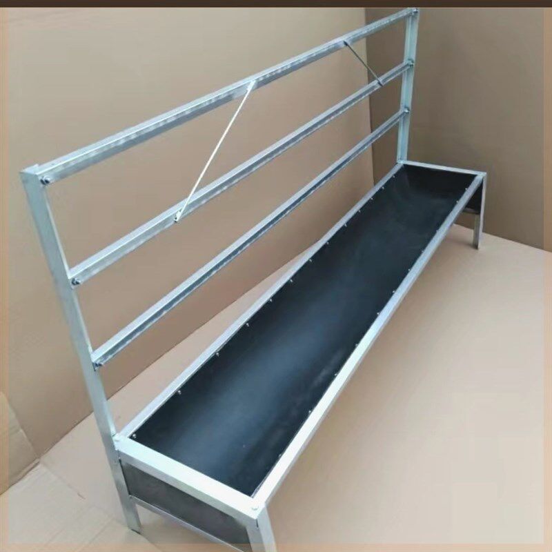 单面槽单面羊槽全新加厚输送带胶皮羊食槽带架子用于家用养殖用户