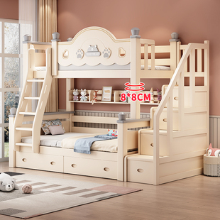 全实木上下铺木床双层子母床小户型儿童床高低床双层床两层上下床
