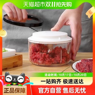 蒜泥器手动压蒜器捣蒜泥神器打蒜蓉大蒜搅碎机姜蒜切绞拉蒜末家用