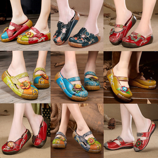 2021夏季g新款凉拖花朵手工鞋女松糕底真皮厚底拖鞋民族风拖鞋牛