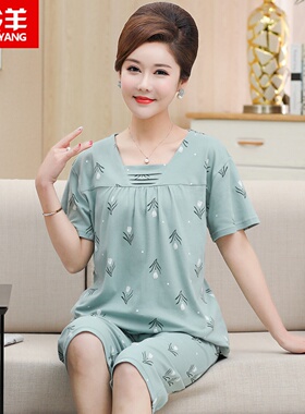 中老年妈妈短袖睡衣女夏季纯棉2024F年新款七分裤家居服套装可外