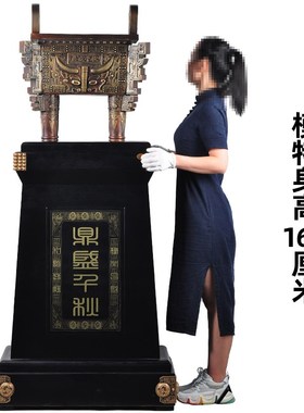 特大型大号落地鼎摆件全铜工艺品庆典校庆送母校礼物乔迁开业礼品