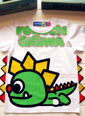 亲子童装 2020夏款 儿童立体卡通绿色恐龙休闲时尚短袖T恤5119