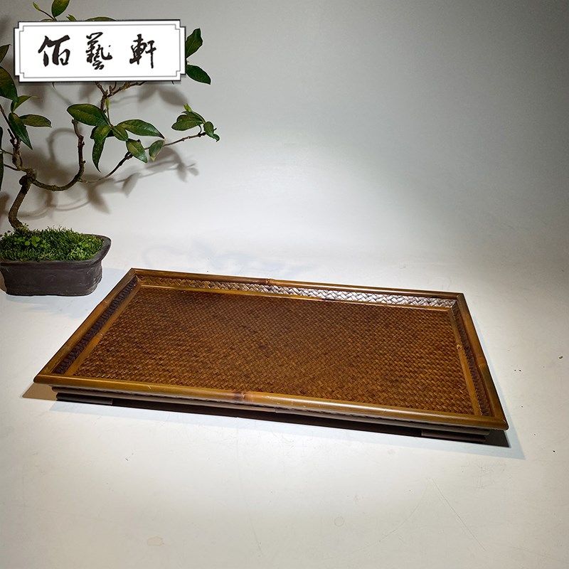 佰艺轩纯手工竹编织托盘茶盘复古收纳茶盘茶室茶水盘干泡
