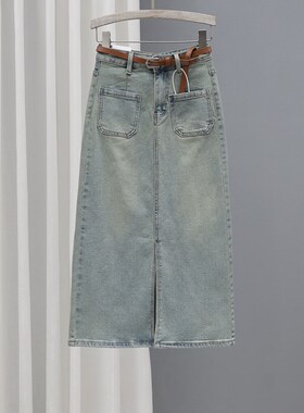 浅蓝色春季新款高腰牛仔裙女2024竖口袋前开叉显瘦中长款半身裙子