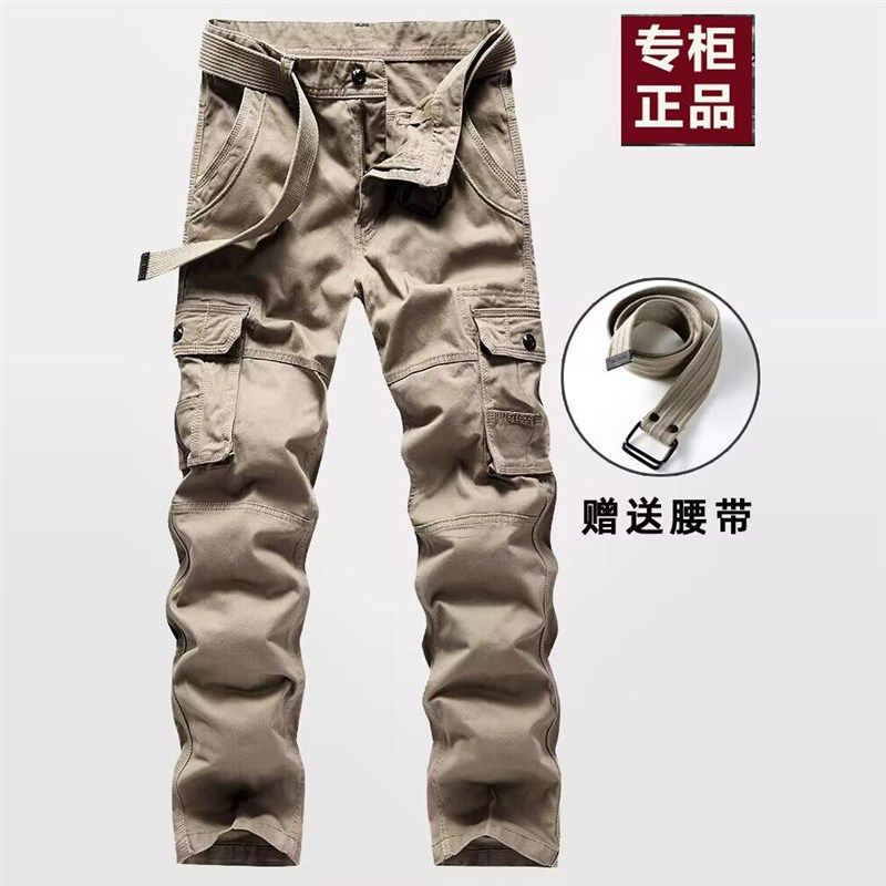 迷彩工装裤男耐磨运动裤男士裤直筒宽松大码工作裤多口袋休闲裤男,男装,休闲裤,淘宝优惠券,粉丝福利购,淘宝优惠卷