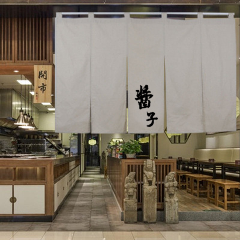 日式隔断装饰布日料店布帘门帘半帘挂帘定制餐厅洗手间门帘暖帘