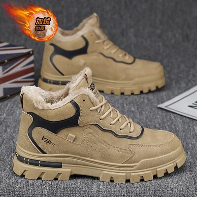 大码男鞋45冬季工装鞋46加绒棉鞋保暖马丁靴38码短靴男靴鞋子男款