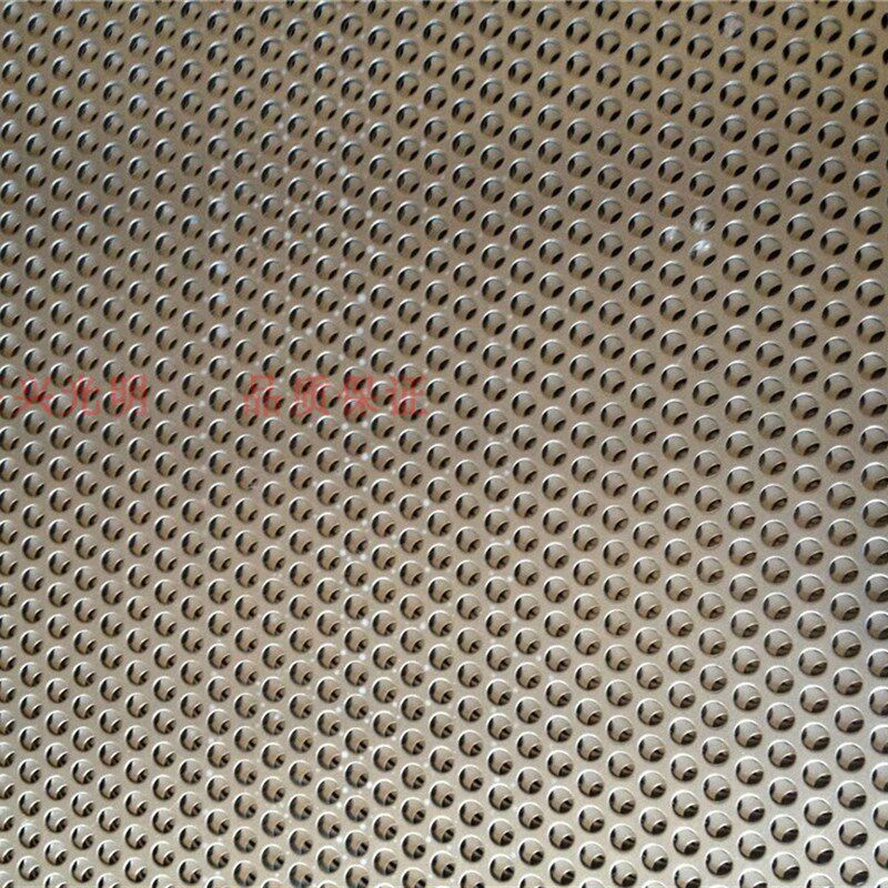 304不锈钢3mm圆孔筛网下水道过滤网地漏网片排水槽口池地漏防堵网