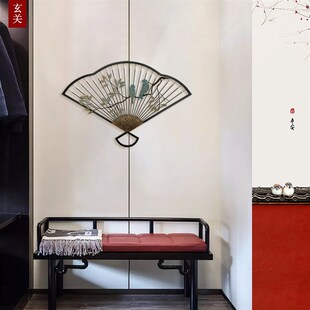 新中式扇面花鸟壁挂创意金属玄关壁饰客厅装饰挂件餐厅书房壁饰