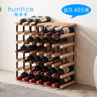 创意红酒架实木酒架葡萄酒展示架个性木质M红酒摆件现代简约酒柜