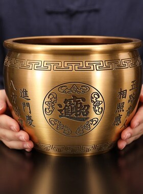 铜珏优选纯铜聚宝盆纯铜缸家用摆件家居办公室工艺品摆件