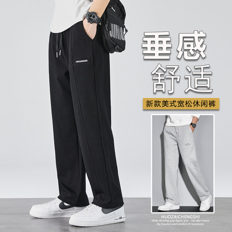 夏季薄款运动裤男裤子针织男款卫裤直筒长裤休闲裤浅灰色夏天男裤图片