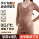 孕妇保暖内衣套装 女秋冬德u绒打底秋衣秋裤 孕期产后哺乳专用月子