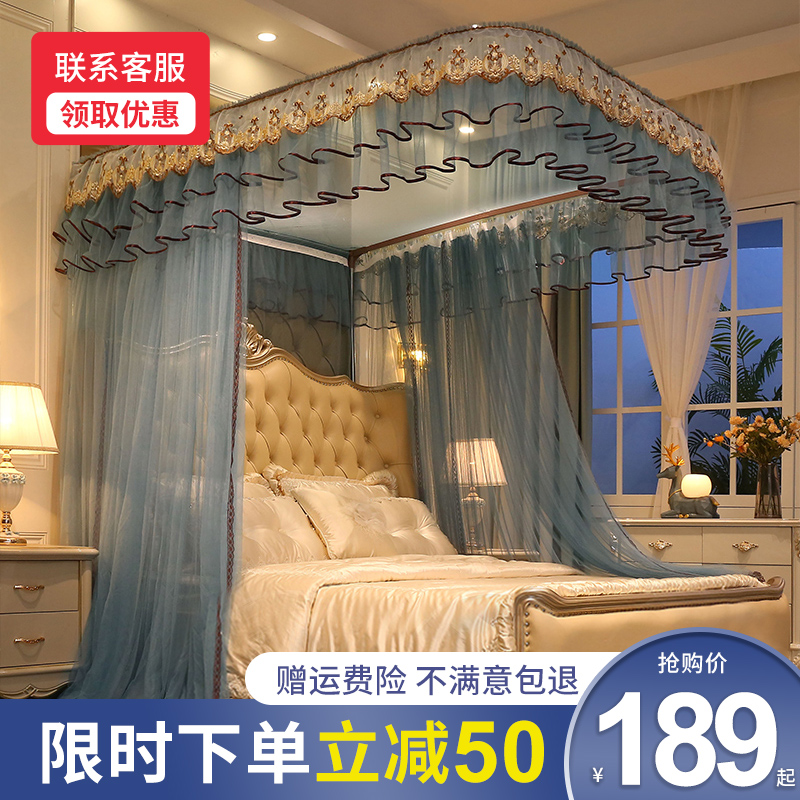 蚊帐202c2新款高级家用卧室大床u型轨道公主风加厚加密落地免安装