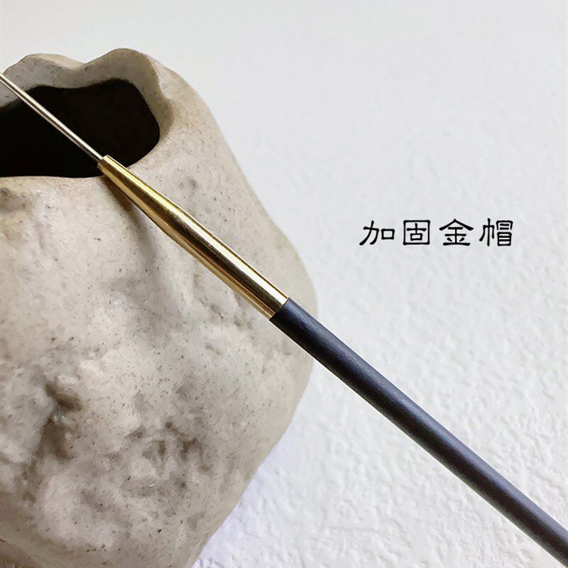 采耳工具碳素薄翘窄软耳起耳铲刮耳皮撬耳屎掏耳朵清洁耳道神器