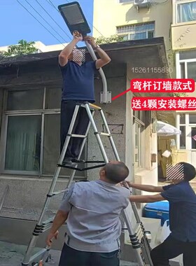 led路灯户外灯家用220v超亮防水小区道路电线杆新Z农村挑臂灯