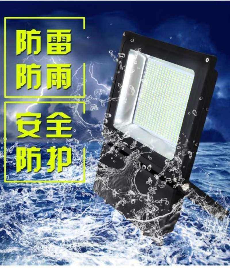 射灯店铺墙面商用室外小型新农村店面照牌匾墙壁外墙水果店广告牌