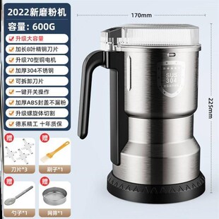 德国多功能研磨机干湿两用多功能研磨粉机精钢研磨机打粉机