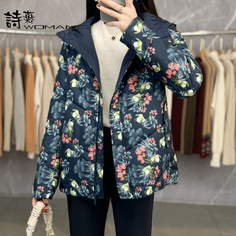 冬装棉服短款女花色棉衣30-4棉衣/棉服
