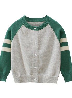 男童全棉针织开衫毛衣 儿童纯棉薄款针织衫外套 宝宝条纹拼色毛衣