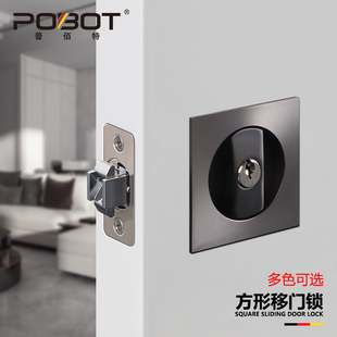 卧室化妆室移门锁圆形方形钩锁拉门锁J木门嵌入式平移滑门双钩锁