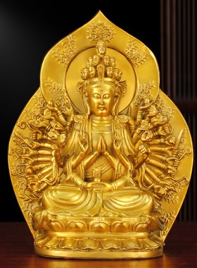 千手观音纯铜家用坐莲观音菩萨佛像属鼠的守护神家用供奉礼佛摆件