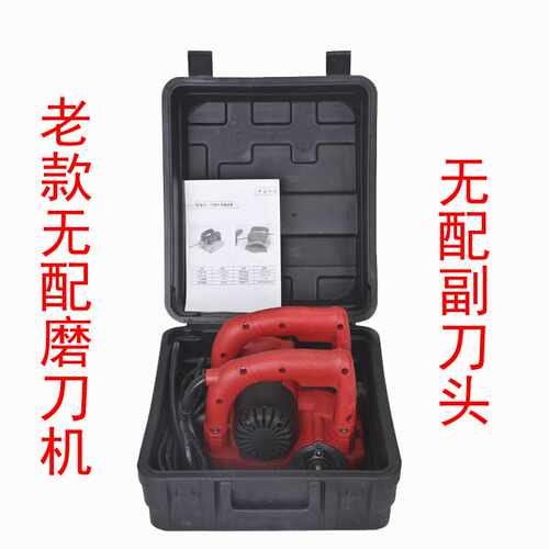 速发高档华c致墙面翻新刨旧墙腻子刨墙机电动打磨扒墙皮铲墙抛水