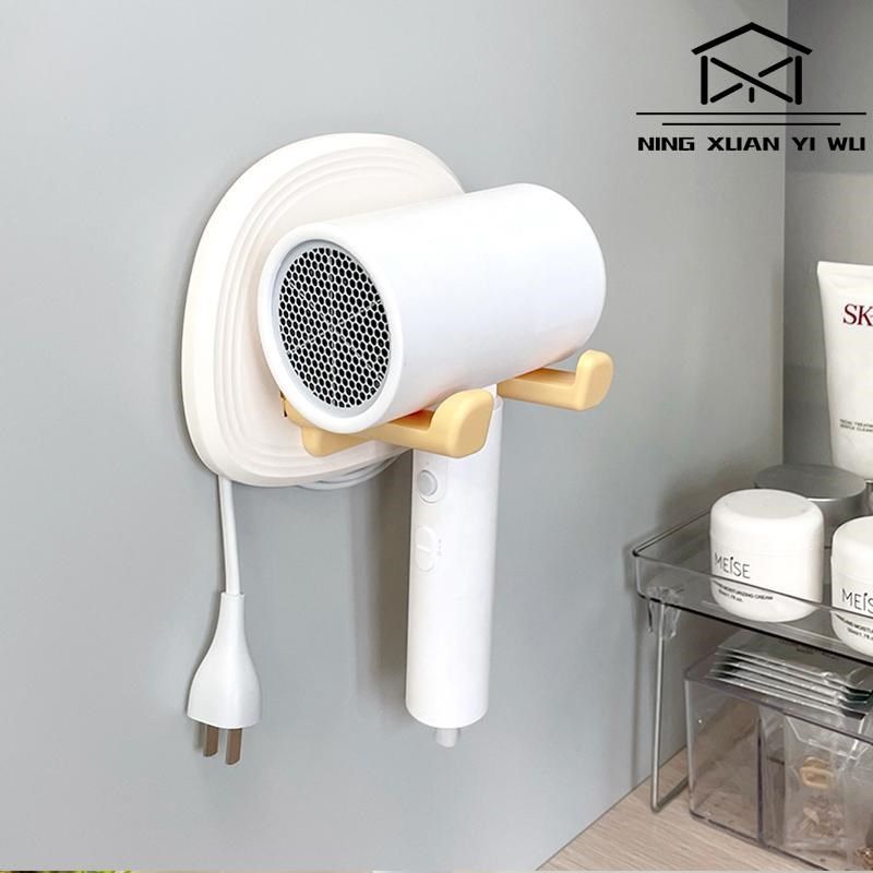 浴室吹风机置物架卫生间壁挂支架电吹风挂架吹风筒架子免打孔折叠