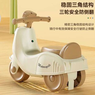 儿童滑行摩托车1-3岁男女孩x扭扭车学步三轮车溜溜车2岁宝宝平衡
