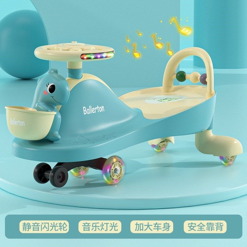 新款 儿童扭扭车防侧翻万向轮滑E行车 扭扭车大人可坐溜溜车