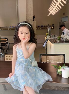 女童珍珠蓝色吊带裙2023夏季新款高级感网纱裙背心连衣裙宝宝裙子