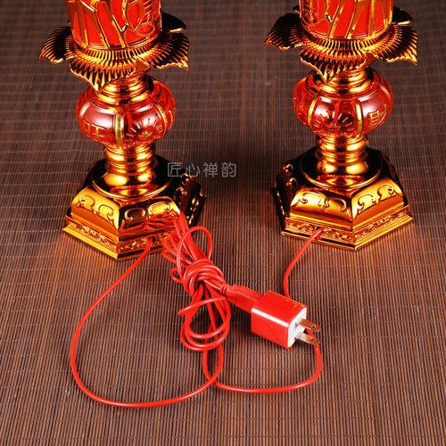 摇摆灯芯led电子蜡烛灯供佛财神乔迁电子蜡烛灯插电电池用长明灯
