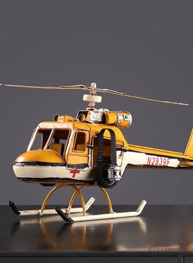 复古怀旧物件铁艺武装飞机模型摆件工艺品家居客厅酒柜装饰品摆设