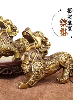铜貔貅摆件一对黄铜大号金钱皮丘铜制招财鎮宅客厅摆设工艺品