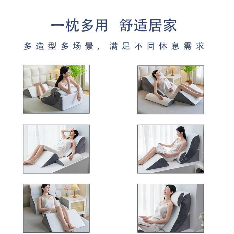 床头靠垫护腰床上大靠背软包床靠背沙发靠枕卧室可拆洗老人背靠垫