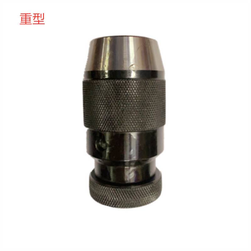 通洋1-13B16/1-16B18/5-20B22重型加硬 销售 自紧钻夹头