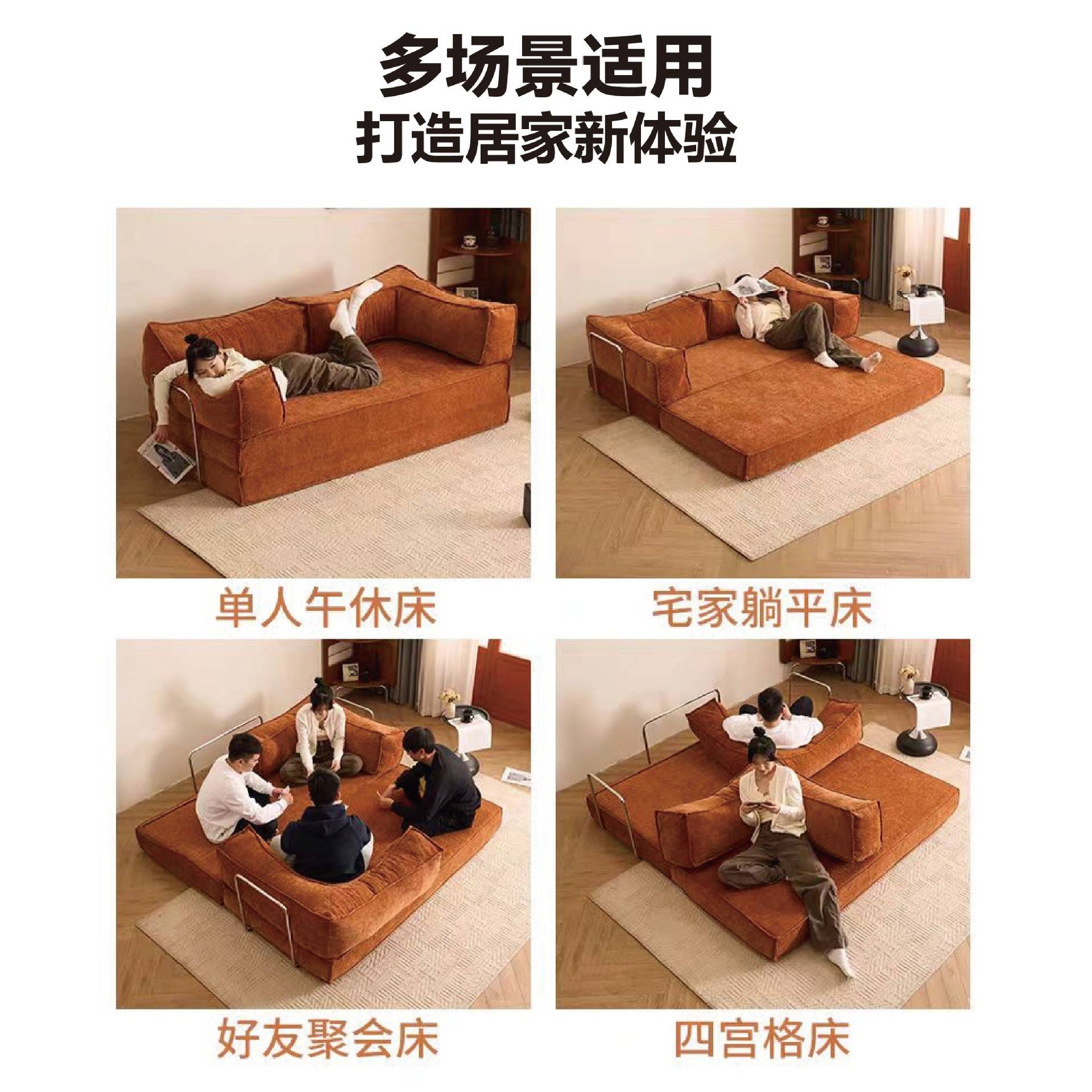 沙发床一体两用客厅家用出租房压缩沙发午休懒人沙发可躺折叠沙发