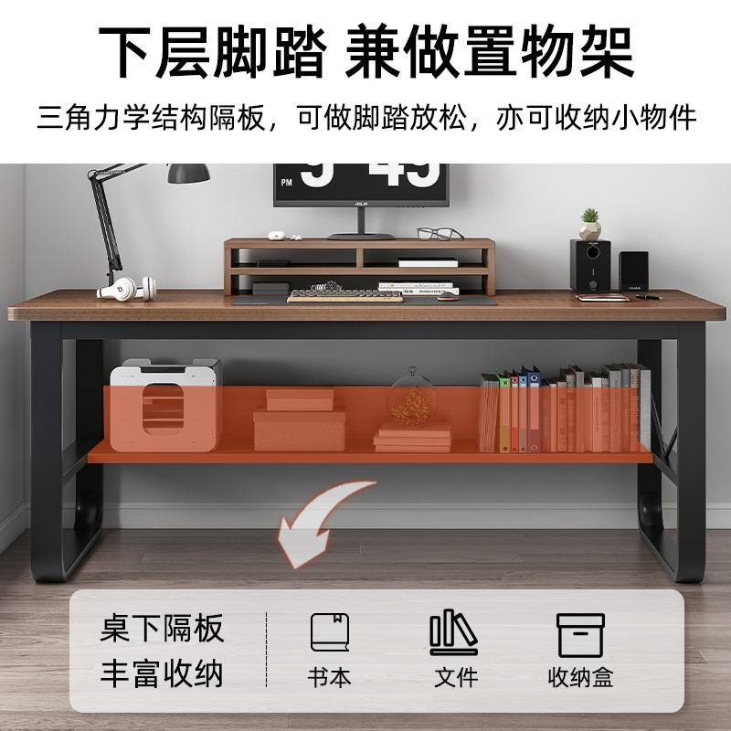 电脑桌家用简易办公桌学生学习桌出租屋长条工作台简约办公室桌子