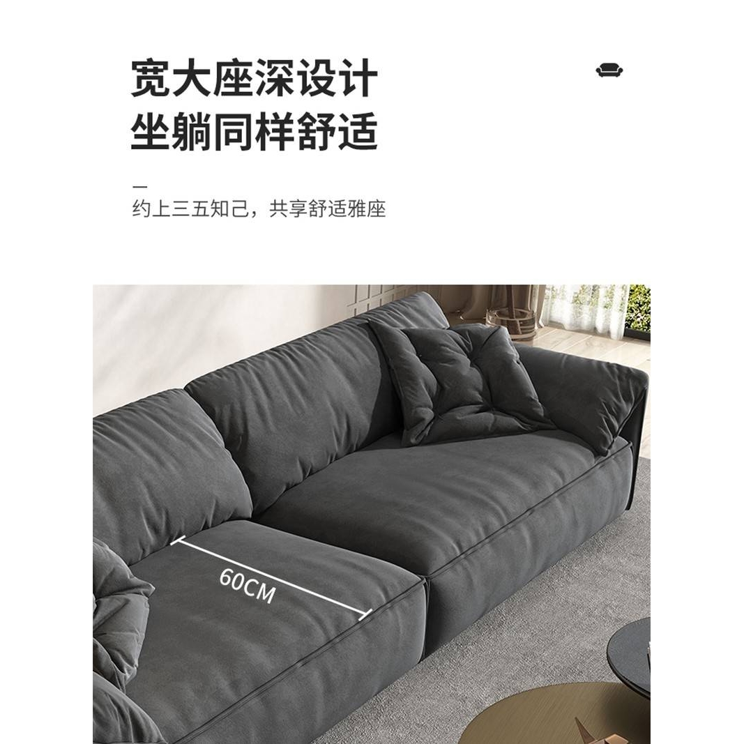 大象耳布朵艺沙发 简约现代轻奢直排小户型客猫抓布奶油风沙发