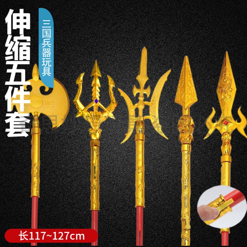 哪吒火尖枪红杆伸缩红缨枪舞台表演道具三国兵器景区可拆卸赵云枪图片