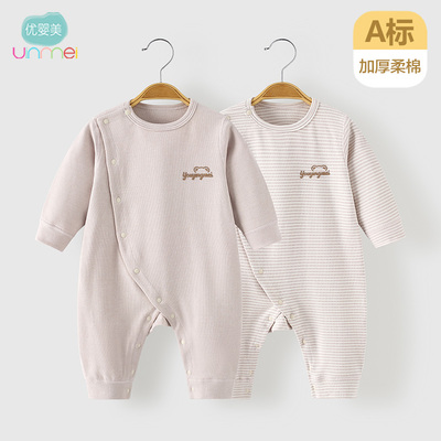 婴儿连体衣服春秋冬装新生儿衣服宝宝睡衣纯棉加厚打底衣内搭秋冬