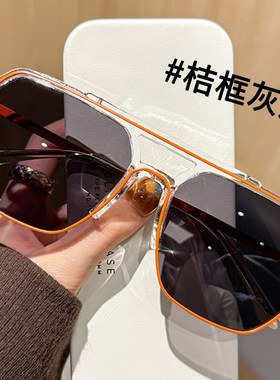 2025新款潮个性连体双梁墨镜男可配近视开车驾驶专用偏光太阳眼镜