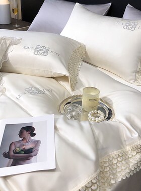 法式奢华冰丝四件套20q24新款高档床上用品夏季丝滑裸睡被套罩床