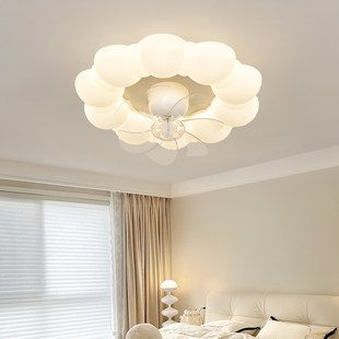 北欧简约奶油风卧室灯电风扇一体餐厅灯现代护眼儿童房间风扇灯具